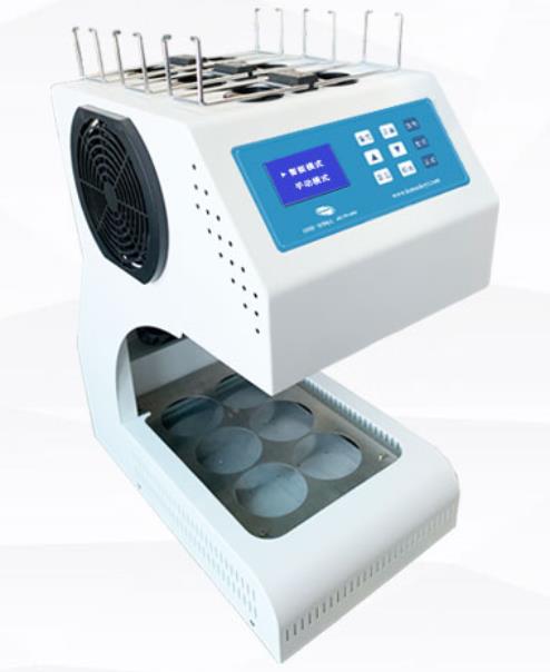 cod自動消解回流儀